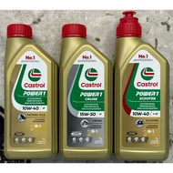 CASTROL POWER1 POWER1 CRUISE POWER1 SCOOTER 15W50 / 10W40 SYNTHETIC ENGINE OIL MALAYSIA 1L