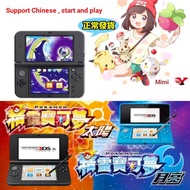 [Place an Order and Get a Full Set of Accessories] Second-Hand 90% New 3D S/3dsll Game Console Suppo