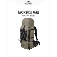 Naturehike Norwegian Lightweight Backpack Hiking Backpack 70L Large Capacity Men Women Outdoor Hikin