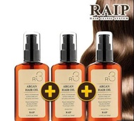 Raip摩洛哥堅果油100ml 3枝