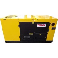 TOKAI Japan Brand Big Power Diesel Generator TKIGF4-25KVA Powered by Isuzu Diesel Engine