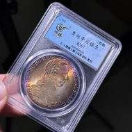 Basical Grade MS67 Australian Empire Silver Coin 1 Taylor Big Granny Does Not Smash Boxes Does Not D