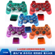P2 Handle Dual 2.4G Support P2 Transparent Gamepad Color Transparent 25.9.11