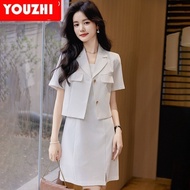 2025 New[Real Stock]Women's office set wear short-sleeved Coat and skirt 2 piece business work cloth