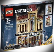 Lego 10232