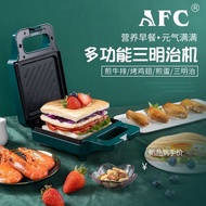 Afc sandwich machine Baking light breakfast machine sandwich heated and pressed toast bAFC sandwich Maker household light Food breakfast Maker sandwich Heating pressed toast Bread Maker Electric Cake Pan 3.29