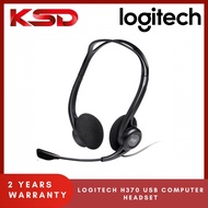 Logitech H370 USB Computer Headset / Logitech H390 Headset with Digital Quality Sound, Noise Canceli