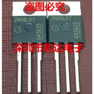 1-5PCS TO-220 2N06L07 SPP80N06S2L-07 SPP80N03S2L-04 2N03L04 SPP24N60C3 24N60C3 2N03L13 SPP42N03S2L-1