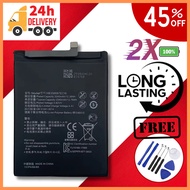 Bateri HW Nova 9, Nova 8i, Nova 7 SE, Nova 7i, Nova 5t, Nova 4e, 4, 3i, 3, 3e, 2 Lite, 2i, 2 Plus, L