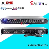 Amplifier New Bluetooth Karaoke Preamp Music/Mic A-ONE Model AV-2277