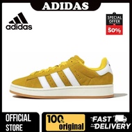 Adidas Campus Yellow White BR1466 Unisex Low Cut Non Slip Board Shoes