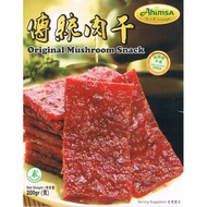 Ahimsa Vegetarian HALAL Original Mushroom Snack 传统肉干 200G