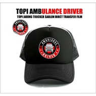 Ambulance Driver Hat Ambulance Driver Logo Dtf Screen Printing Sticker Ambulance Driver