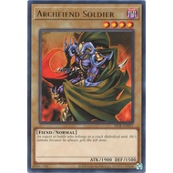 Yugioh Archfiend Soldier (25th Anniversary) [DCR-EN057] Rare