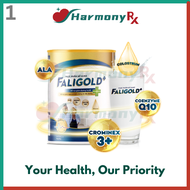 FALIGOLD+ MILK Diabetes Patients Milk\ Hevisure Gold Nut Milk\ Bocasure GreenHealth 400g & 650g | Re