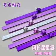 Diy diy glitter diamond star paper lucky star origami diy Flash diamond Star paper lucky Star origam