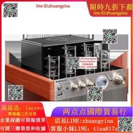 膽機Nobsound/諾普聲 MS-10D hifi 膽機電子管功放發燒功放機音響