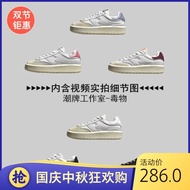 New Balance CT302 Retro Thick-Soled Casual Sneakers - Ideal for Men & Women