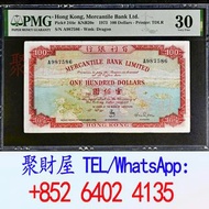 香港 有利銀行 有利地圖 PMG30