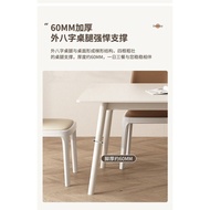 Stone Plate Dining Table Household Minimalist Modern Rectangular Small Apartment Dining Table Chair Pure White Solid Wood Marble Dining-Table