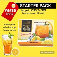 XS PERFECT LEMON TEA