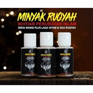 Minyak Ruqyah Serai Wangi Minyak Ruqyah Serai Wangi Plus Lada Hitam Minyak Ruqyah Serai Wangi Plus Minyak Ruqyah mujarab