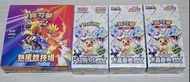 Pokémon TCG 白卡（C,U,R)