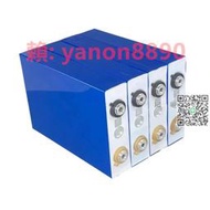 全新雄韜3.2V20A鋰 電池 磷酸鐵 鋰電芯 批發採購優惠價