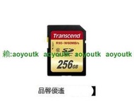 創見 Transcend SDXC 256G DXC UHS-I U3 SD SD卡 記憶卡 633X【優選精品】