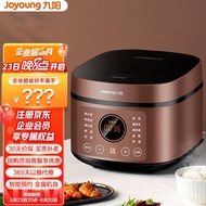 XYJiuyang（Joyoung）Rice Cooker Electric Cooker 1.5Capacity Good-looking Rice Cooker Non-Sticky Liner F15FZ-F121【Enterpris