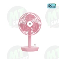 My Home พัดลมตั้งโต๊ะขนาดเล็ก USB ลาย Line Friends รุ่น FA004