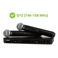 SHURE BLX288TH/B58 ไมค์ลอยคู่ หัว Beta58A เลือกย่านได้ UHF 694-703 MHz และ 748-758 MHz AT Prosound