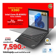 โน๊ตบุ๊ค Lenovo ThinkPad X390 | Intel Core i5 Gen8 | ใส่ซิมส์ได้ | 13.3"FHD | RAM 8GB | 256GB SSD M.