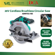 DCA ADMY02-185 20V Cordless Brushless Circular Saw / circular saw cordless / circular saw battery /c