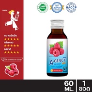 !!ถูกที่สุด!! A-gency เอเจนซี่ น้ำหวานเข้มข้นรสราสเบอร์รี่ ตรา ณาคินทร์ 60 ml ไซรัป น้ำหวานเข้มข้น น