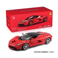 New Ferrari Laferrari Laferrari Laferrari Mega 1: 18 Sports Car Alloy Car Model