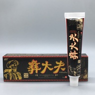 Daily New Arrival/Dr. Miao Fu Chu Cream 15g12.16 YY