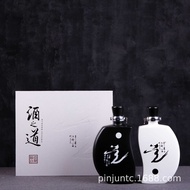 Ceramic Wine Bottle Wine Jar 500ml Tai Chi Gossip Wine Bottle Wine Jar Ceramic Tai Chi Wine Bottle