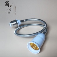 Chandelier Lamp Holder LED Small Bulb Lamp Accessories E27 Screw Extension Universal Extension Cord 