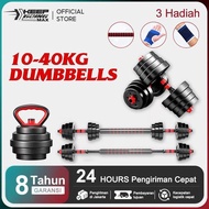 Dumbbell set 40KG Barbell set Dumbbell Dumbell home exercise equipment fitness gym Muscle