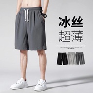 Casual Shorts Men Stretch Loose Ultra-Thin Sports Cropped Pants Men's Mid-Length Pants Large Pants I