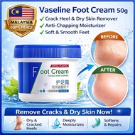 Cracked Heel Restore Cream Chapped Feet Dry Hands Repair Feet Exfoliate foot Foot Care improves skin