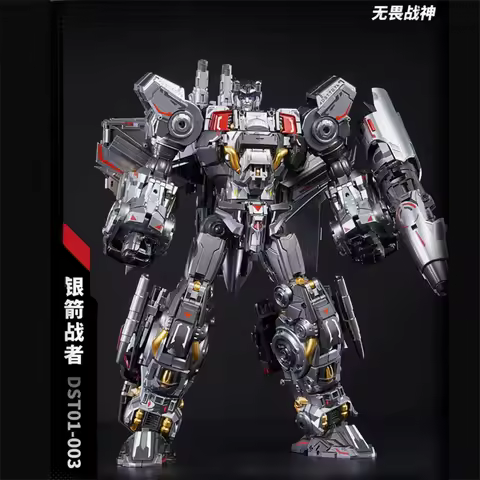 【IN STOCK 】Transformation Dream Star Toys DreamStarToys DST01-005 DST01-002 DST-004 DST01-003 Superi