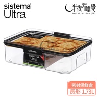 [SISTEMA] ULTRA Sealed Fresh-Keeping Box-Long Shape 1.73L |Fresh-Keeping Box|Food Storage Box|Stacki