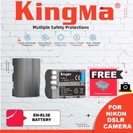 KingMa EN-EL3E 2-Pack Battery and LCD Dual Charger Kit for Nikon D90 D80 D90s D700 D300 D300S D200