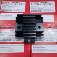 LC135 V8 RECTIFIER LCV8 REGULATOR 100% ORIGINAL YAMAHA