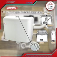 TECHPLAS 1102-LL 9 Liter Low Level Single Flush Push Button Cistern/ Tangki Tandas Duduk Jenis Tekan Butang 9 Liter