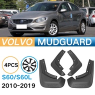 Suitable for 10-19 Volvo Volvo S60 Mudguard Car Tire Soft Mudguard Piwa Car Accessories Decoration A
