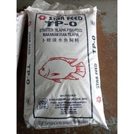 TP-0 (1mm) Started Tilapia Fish Fees Makanan Ikan Tilapia