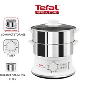 Tefal VC1451 Stainless Steel Convenient Food Steamer
